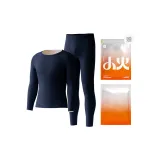 Темно-синий 5048