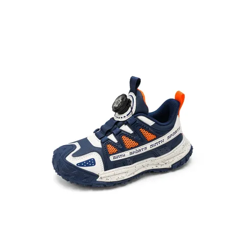 FIRS Kids' Беговые кроссовки с низким верхом для детей