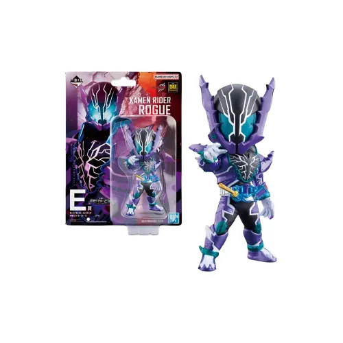 BANDAI BLISTERED Музей Kamen Rider Tyrant E AWARD Чиби Фигурки