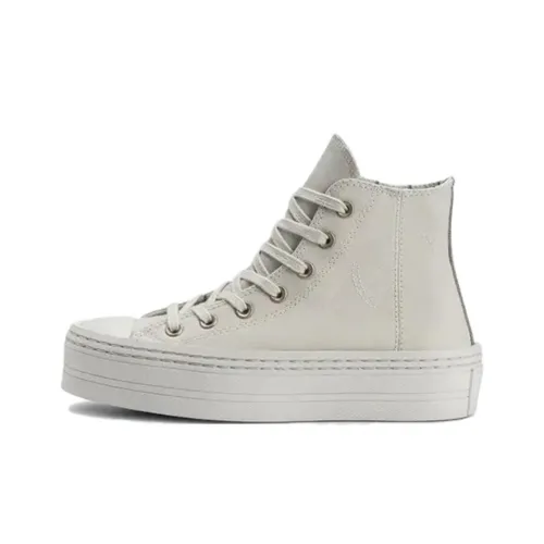 Converse Chuck Taylor All Star High Топ Кеды Женские Бежево-золотой