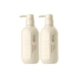 300 г вечерний шампунь "Вишневый цветок" * 2 бутылки