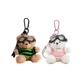 Пилот Маленький Коричневый Медведь - Зеленый/Черный Свитер + Пилот Маленький Белый Медведь - Розовый/Белый Свитер