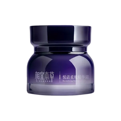 INOHERB Revitalizing And Softening Сыворотки для лица Крем Укрепляющий Увлажняющий Против морщин 50г 50г*2 90г