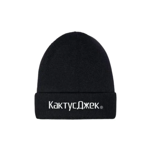 Travis Scott Пряжа Шапки-бини Мужской Многоцветный