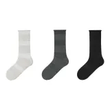 3 шт (Светло-серый + Темно-серый + Черный)