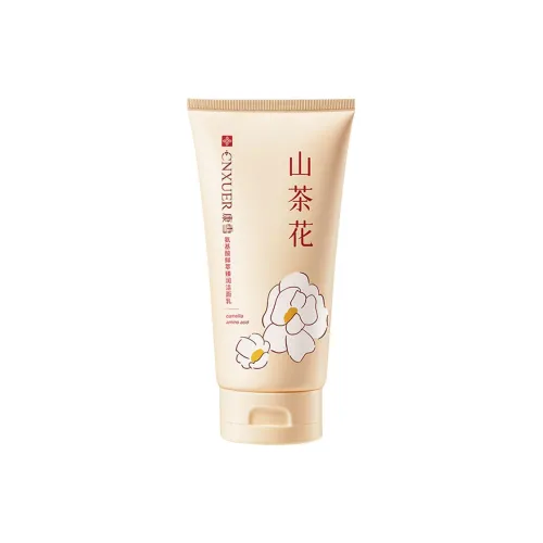 KANGXUE Очищающие средства Унисекс