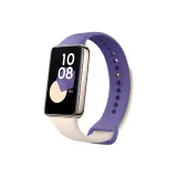 Фиолетовый