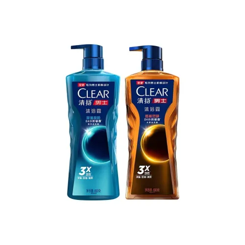 Прозрачный Rainforest Mystic Realm Мужской Гели для душа Успокаивающий Hydrating 600г+600г