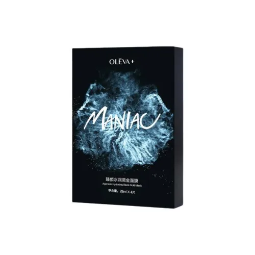 Oleva Сияющий Черный Золотой Маски для лица Увлажняющие 28 мл*4 шт Коробка 28 мл*4 Листья Коробка *2