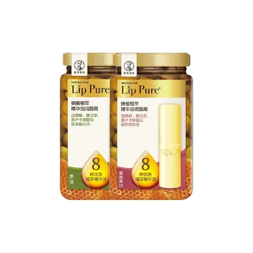 Mentholatum Бальзамы для губ Унисекс