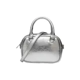 Серебристый