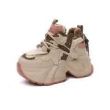 Молочно-чайный кофейный (с флисовой подкладкой)