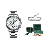 M-8815D-7M+Cuba Браслет+Октагональная Коробка