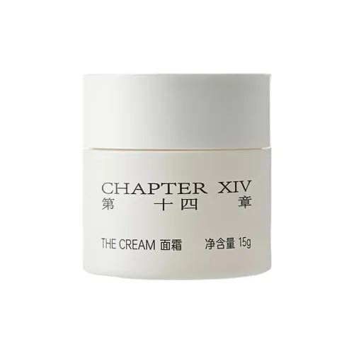 CHAPTERXIV Путешествие Kits / Sample Kits Унисекс