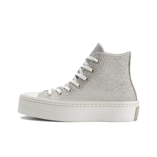Converse Chuck Taylor All Star High Топ Кеды Женские Серебряные