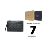 Подарочный набор (Подарочная коробка, набор + украшение, аксессуары)