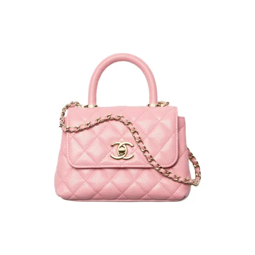 CHANEL Рельефная Телячья Кожа Сумка через плечо Сумка Женская Розовая