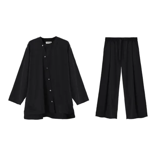 CICADAHOME Пижамный комплект мужской Nightly