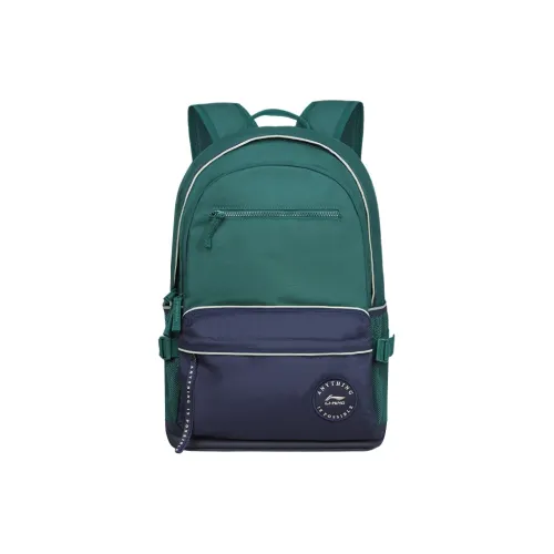 LINING Sports Life Collection Рюкзаки LUSH Зеленый & Темно-ирисовый синий Унисекс