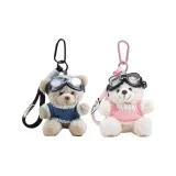 Пилот Маленький Бурый Медведь - Синий/Белый Свитер + Пилот Маленький Белый Медведь - Розовый/Белый Свитер