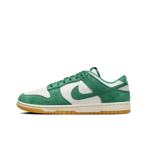 Nike Dunk SB Low противоскользящие амортизация устойчивые к истиранию низкий топ кроссовки для скейтбординга мужские