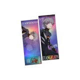 Кавору Нагиса