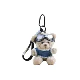 Пилот Медвежонок - Синий / Белый Свитер