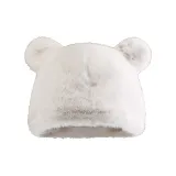 Молочно-белый