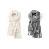 2 шт (Молочно-белый + Светло-серый)