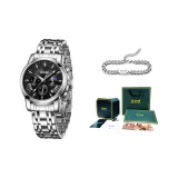 M-8011D-2M+Кубинский браслет+Восьмиугольная коробка