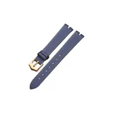 Крученая шелковая нить, синяя, золотая пряжка