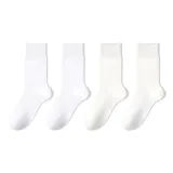 4 шт (2 белых + 2 молочно-белых)