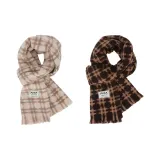 2-Пачка (Бежевый + Коричневый)