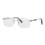 Серебристый