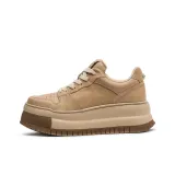 Абрикосовый