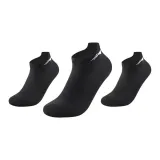 [Ухо Hoop Позиционирование стиля] Черный, 3 упаковки [Дышащий/Влагоотводящий/Антибактериальный]