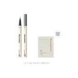 03Лён Коричневый (Включает салфетки для снятия макияжа и увлажнение*1)