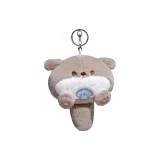 Отвер Туан Туан