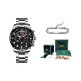 M-8815D-1M+Кубинский браслет+Октагональная коробка