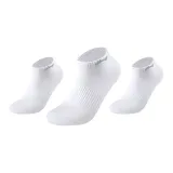 Белый, 3 шт [Дышащий/Влаговыделение/Антибактериальный]