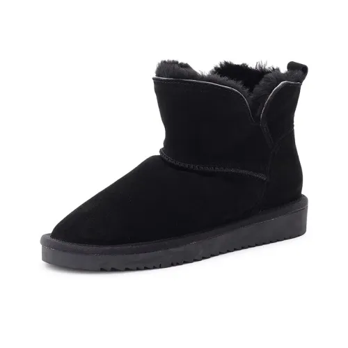 DECATHLON Термический Водонепроницаемый Устойчивый к истиранию Амортизация Короткие Снежные Ботинки Женские Черные