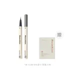 02 Natural Коричневый (с бесплатными влажными салфетками для снятия макияжа*1)