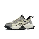 Светлый песочный / Альпинистский серый цвет