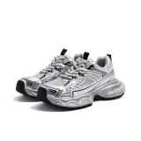 Серебристый