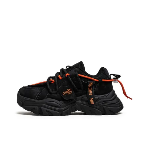 Wooden Rabbit Толстая подошва Низкий топ Мужской