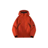 Оранжево-красный