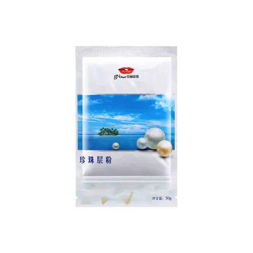 GN PEARL Apply Маска для лица Унисекс
