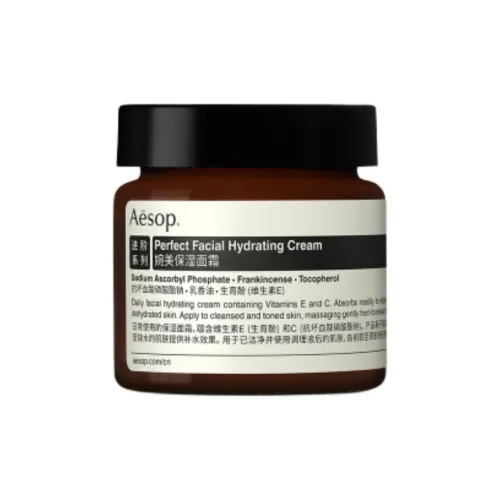 AESOP Средства для увлажнения лица и кремы Унисекс