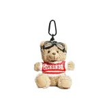 Свитер с красными и белыми полосами - Бурый медведь