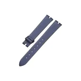 Крученая шелковая нить, синий цвет, без пуговиц